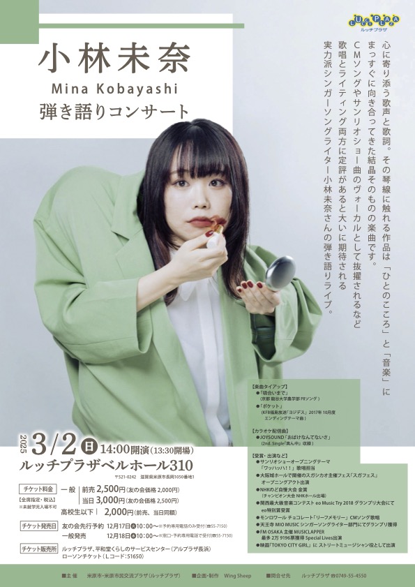 サムネイル